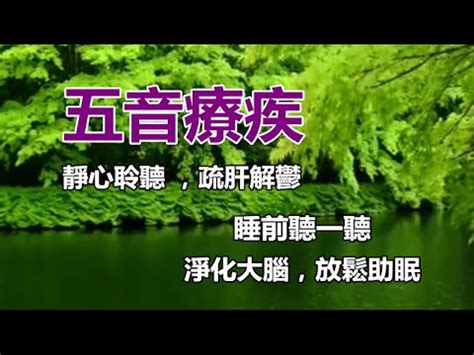 眼睛 五行|命理中“眼睛”的五行，究竟屬木還是屬火？